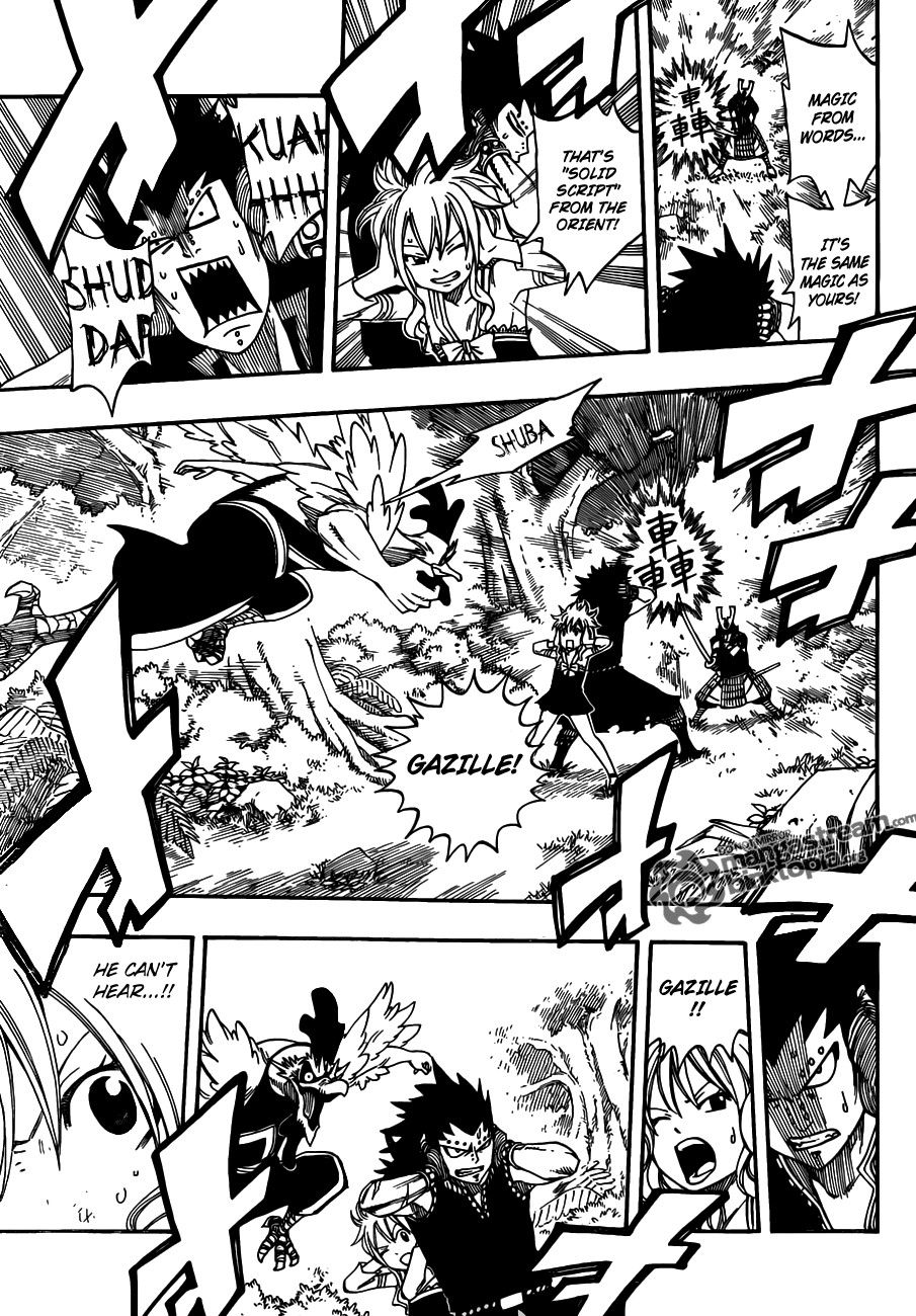 Fairy Tail Chapter 211 6